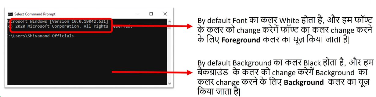 How to Change Command Prompt screen Background and text color ! - O ...